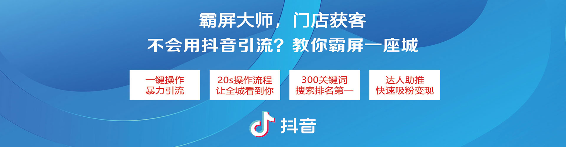 鹿寨sem开户