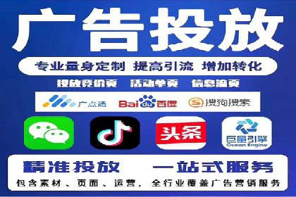 抖音信息流广告的创意策略：从零到爆款的飞跃