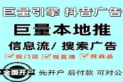 谷歌竞价优化：实战案例分析及策略